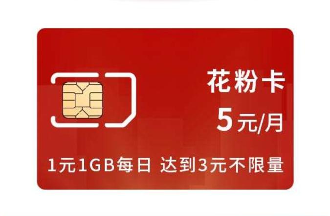 华为m5平板轻办公评测,华为平板m5和m5pro