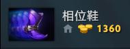 dota2魅惑魔女魔晶,魅惑魔女dota2怎么打