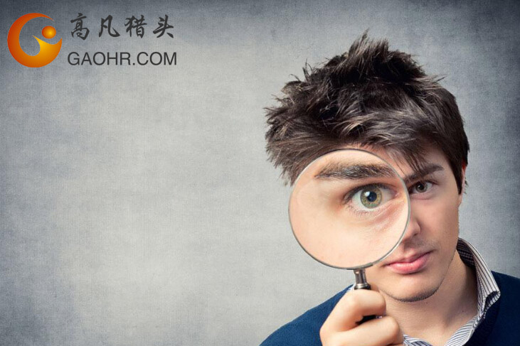 如何寻找专业猎头公司,猎头公司寻猎