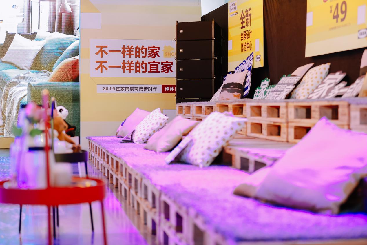 不一样的家全集,不一样的家有四季的味道