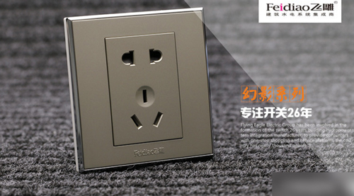 开关插座官方认证十大最好品牌,家用开关插座哪个品牌性价比高