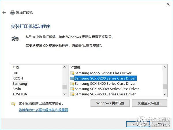 老打印机升级无线蓝牙打印,ttlink168打印服务器说明书