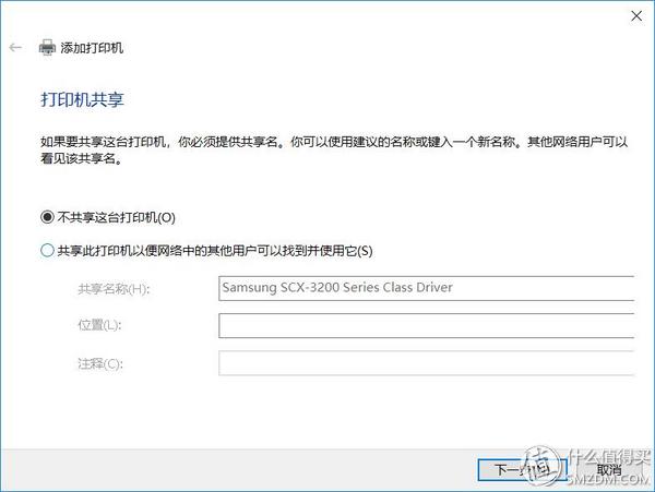 老打印机升级无线蓝牙打印,ttlink168打印服务器说明书