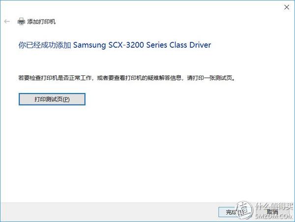 老打印机升级无线蓝牙打印,ttlink168打印服务器说明书