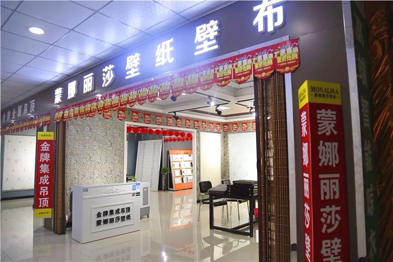 抱怨工作没“钱”途，不如自己当老板！大学生创业园每年租金只需2088