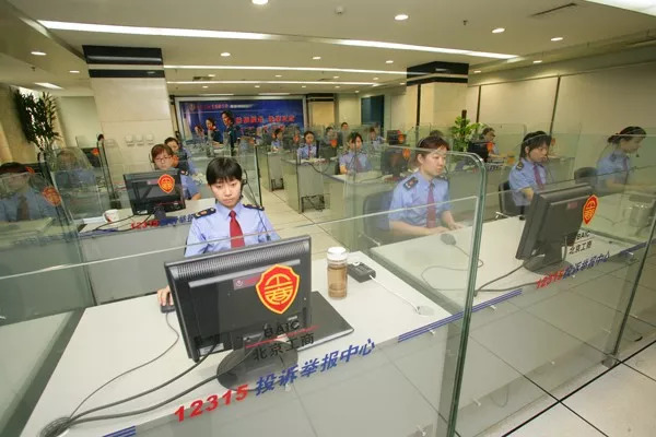 「重磅」还想代购赚钱？快醒醒！国家重锤出击，从此它就是历史……