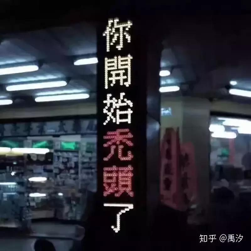 当代年轻人脱发现状,现在年轻人脱发严重