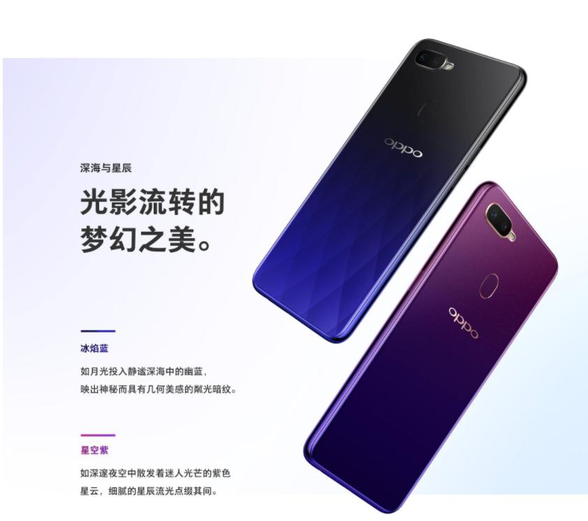 水滴屏手机100以内,水滴屏手机90hz