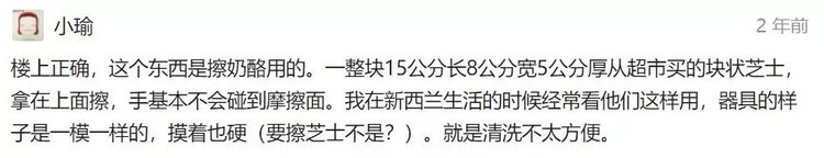 宜家的这些热销产品再便宜也别买,宜家这几件东西千万别买