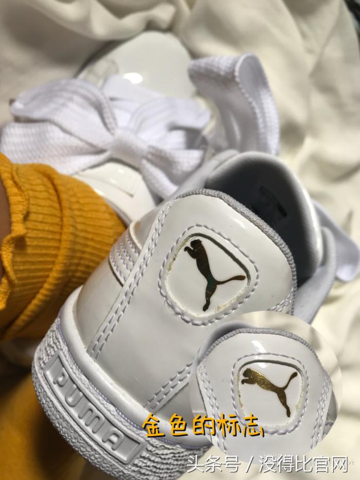 白色puma鞋验真假,白色puma女鞋