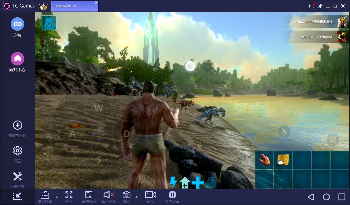 推荐几款好玩的手游方舟生存进化,方舟生存进化一样好玩的游戏手游