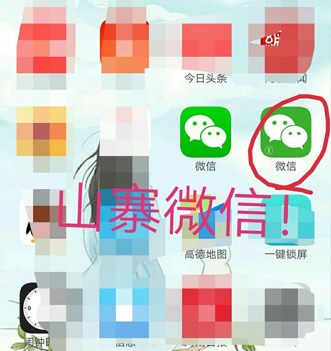 代购朋友圈里发的国外定位,海外代购的定位是假的吗