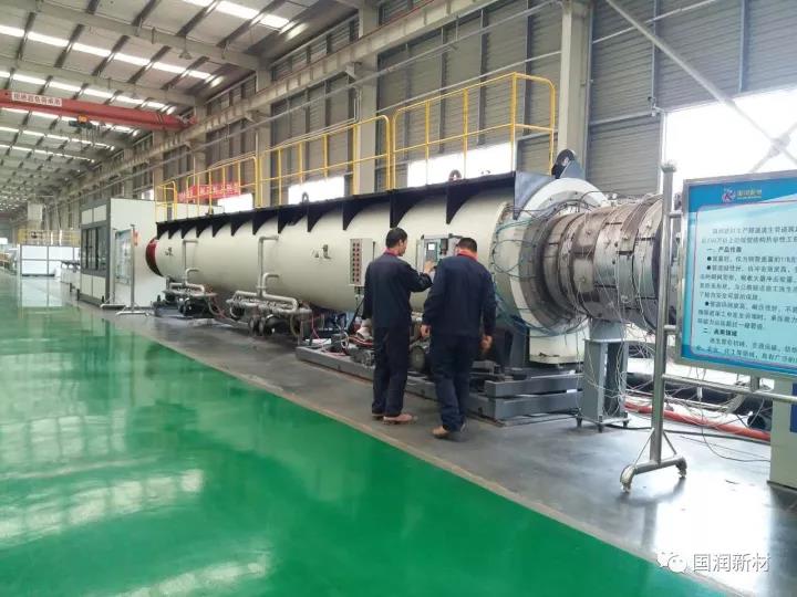 8个月环境处罚90亿,国润庆幸没在罚款之列