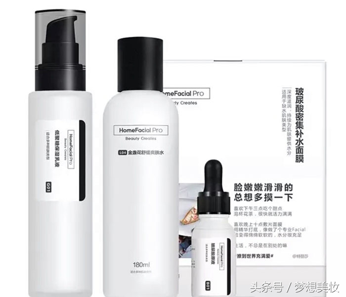 推荐好用的平价水乳套装,18岁平价水乳套装排行榜前十名