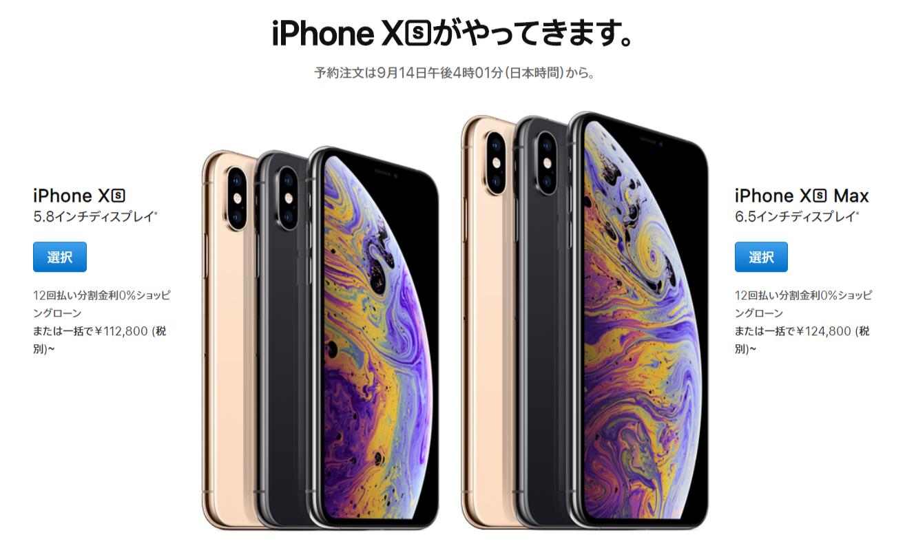想买iphone有什么建议,该入手什么iphone