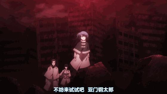 东京喰种re大结局分析,魔改最后的结局解说