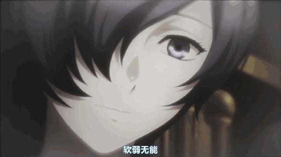 东京喰种re大结局分析,魔改最后的结局解说