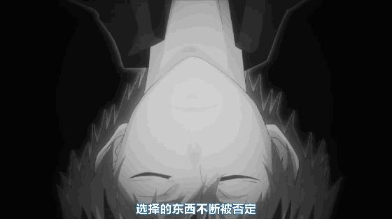 东京喰种re大结局分析,魔改最后的结局解说