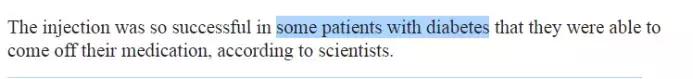 胖子和糖尿病人都有救了，最新荷尔蒙问世，不用手术