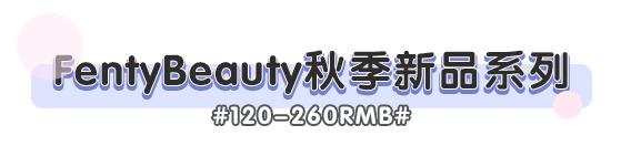 tf新品口红包装,tf新推出的口红套盒