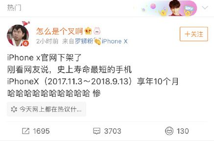 苹果最贵的手机对比华为,最贵的iphone有哪些