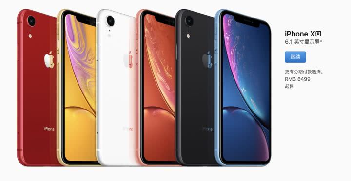 苹果最贵的手机对比华为,最贵的iphone有哪些