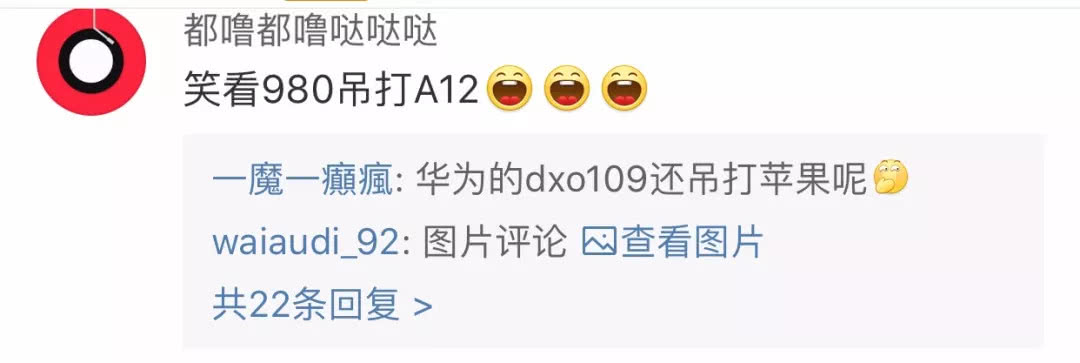 苹果最贵的手机对比华为,最贵的iphone有哪些