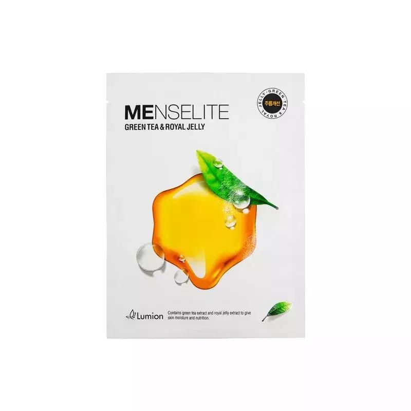 GoFashionBeautyx周彦辰，MENSELITE周彦辰同款面膜