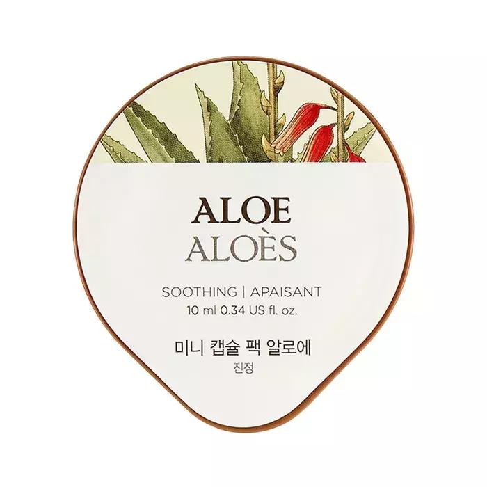 GoFashionBeautyx周彦辰，MENSELITE周彦辰同款面膜