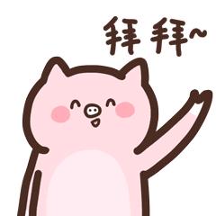 知道这五种草药让你养殖无忧,养猪人必看的10个方法