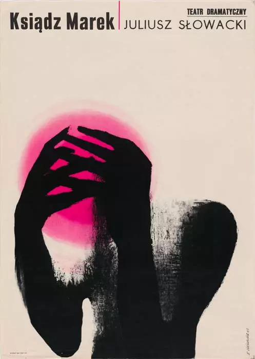 切希莱维奇:反思内省直面社会