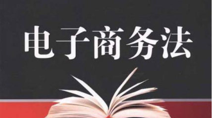 再见微商代购是真的吗,微商代购最新政策