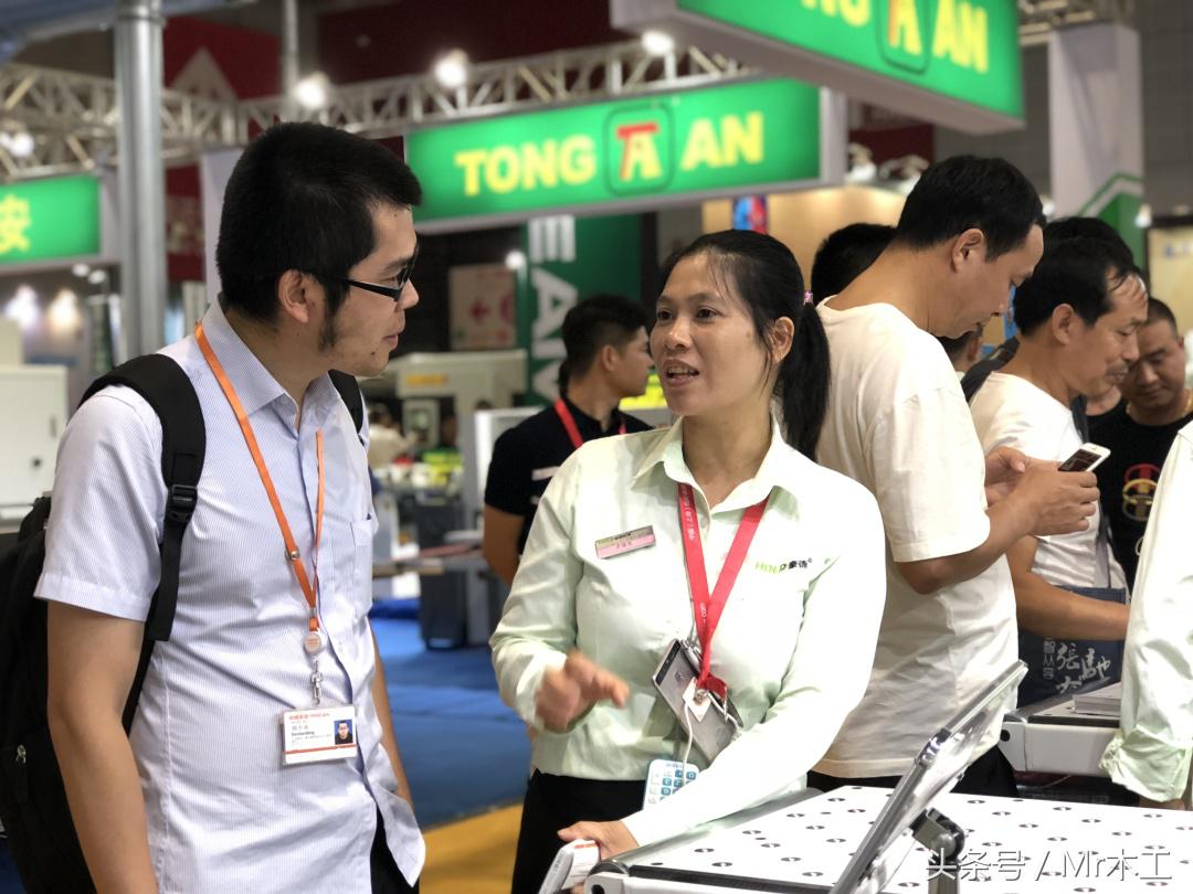 直击上海交易会展厅,上海家电博览会2023直播西门子