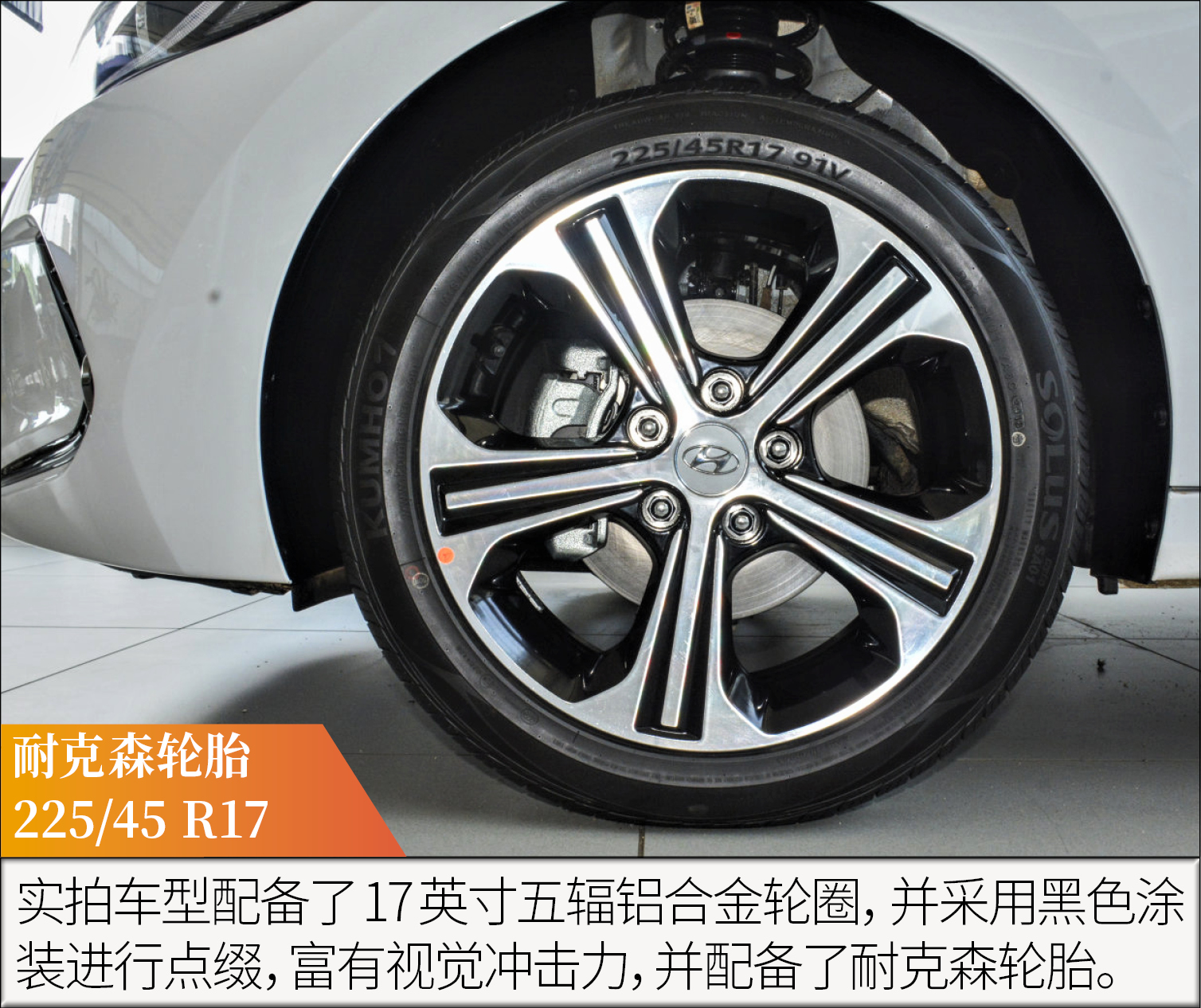 16年16款领动自动智炫精英型,16款领动1.6智炫精英型值得购买吗