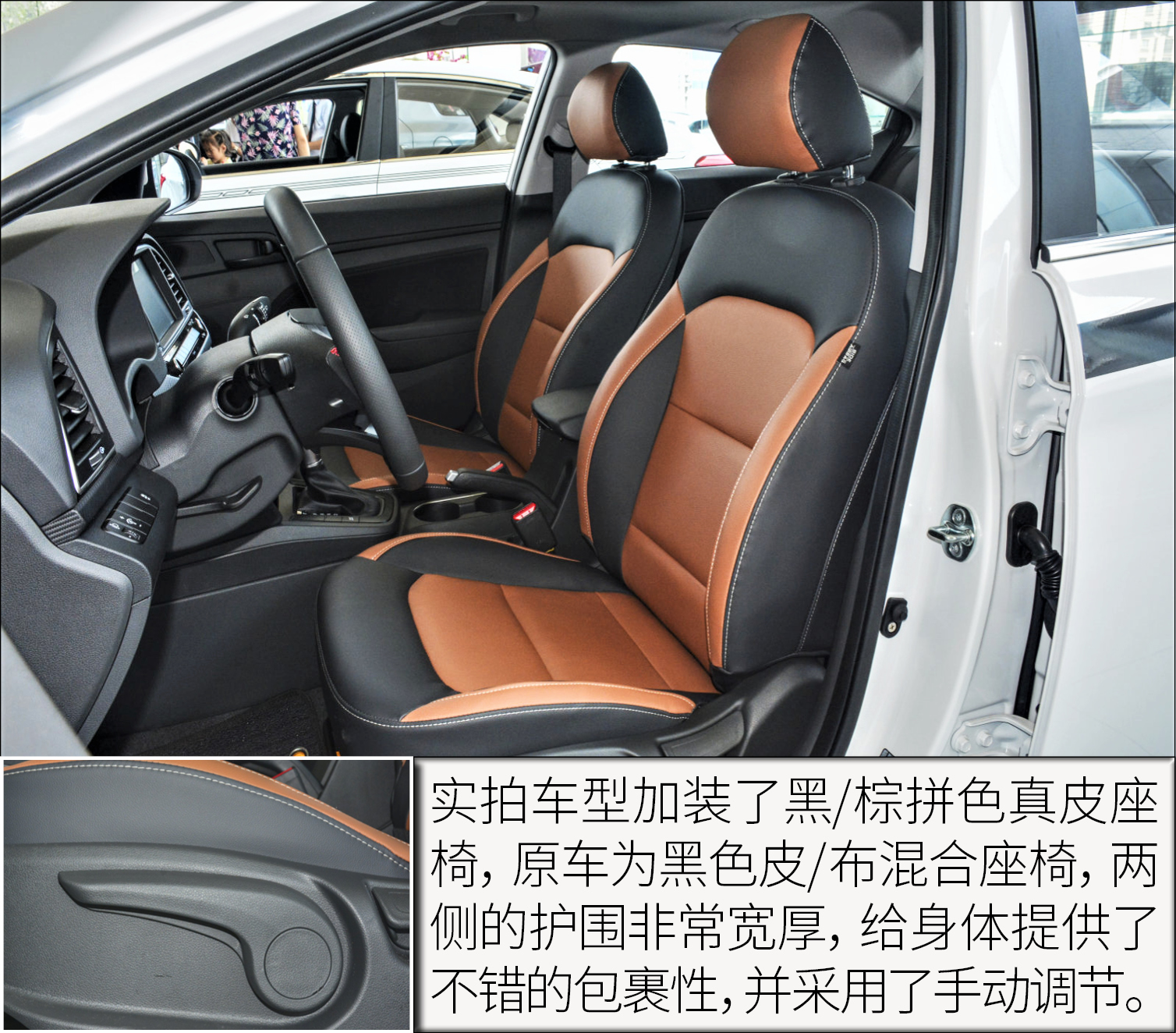 16年16款领动自动智炫精英型,16款领动1.6智炫精英型值得购买吗