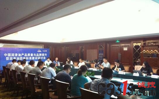 丹弗润滑油节能环保既省钱又省心,丹弗润滑油最新消息