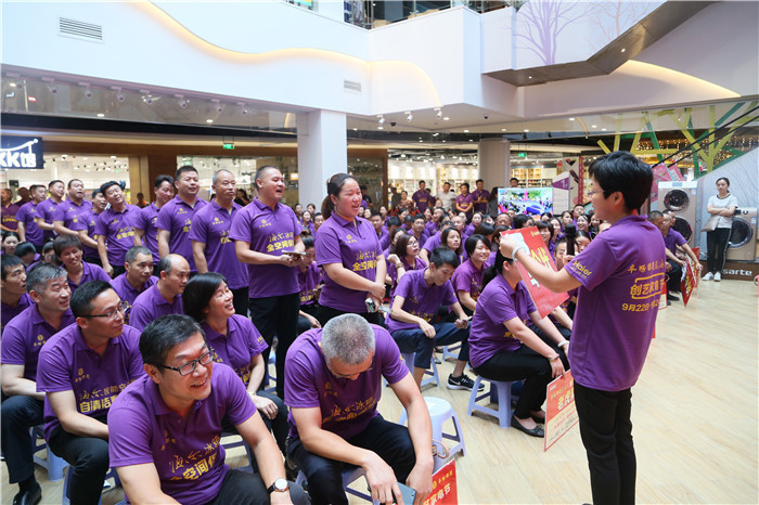 阜阳商厦·海尔创艺家电节誓师动员大会圆满成功