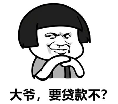 车贷四大陷阱是什么,贷款买车优缺点有哪些