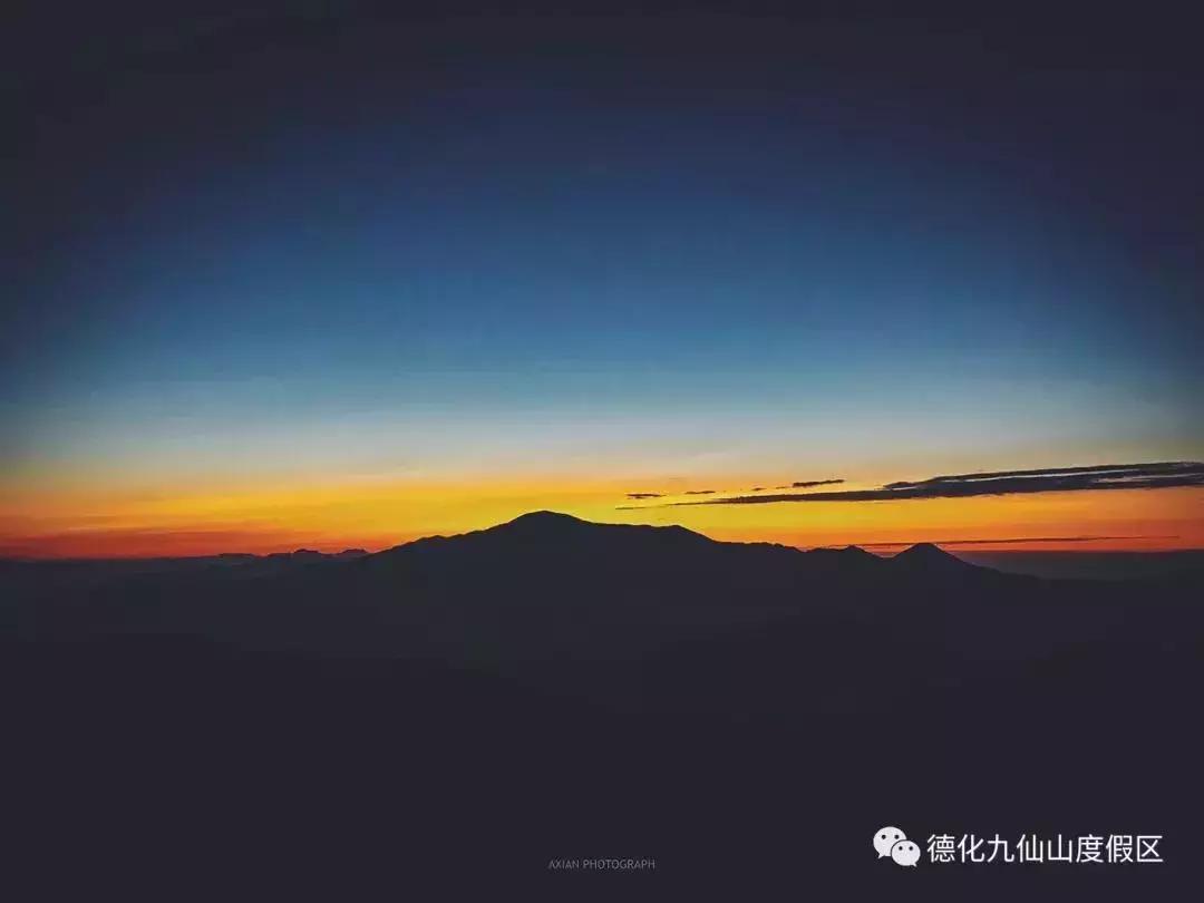 云龙谷景区旅游攻略一日游,赏月旅行团九仙山风景区