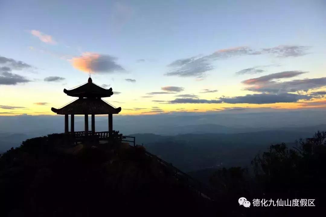 云龙谷景区旅游攻略一日游,赏月旅行团九仙山风景区