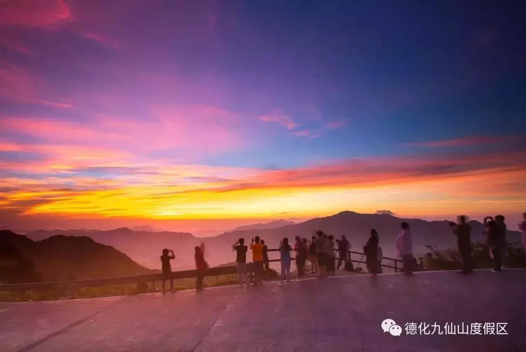 云龙谷景区旅游攻略一日游,赏月旅行团九仙山风景区