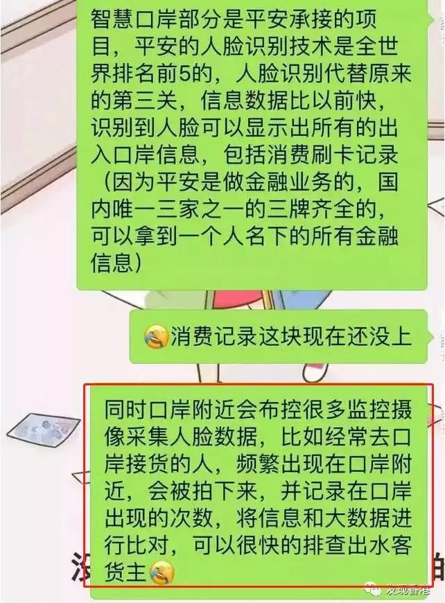 微商凉了吗,微商代购好做吗