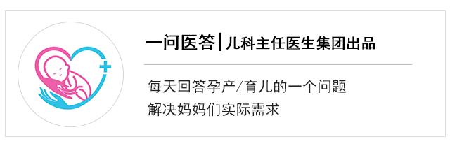 宝宝鼻塞睡不安稳怎么办,宝宝鼻塞睡不安稳易醒易哭