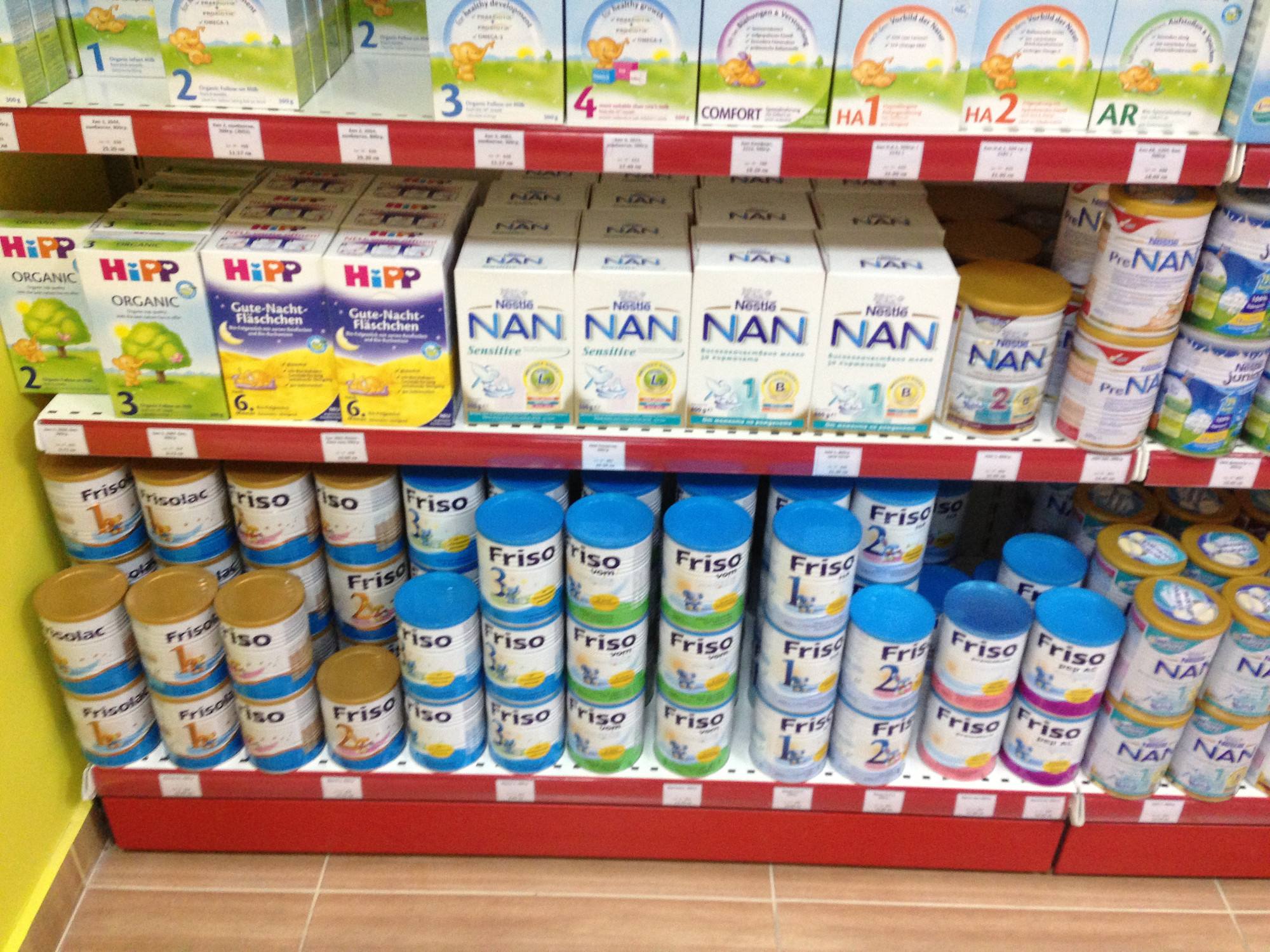 圈里的代购、微商该哭还是笑？曾经买房提车，如今饭碗不保！