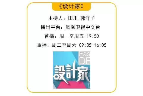 他在壁纸中植入AR技术，花式哄娃不在话下