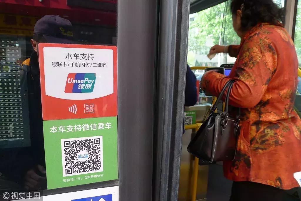 青岛公交线路调整通告最新消息,青岛一大批公交线路将同步调整