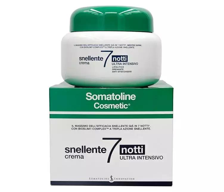 盘点那些土到掉渣的单品,拔草近70个单品