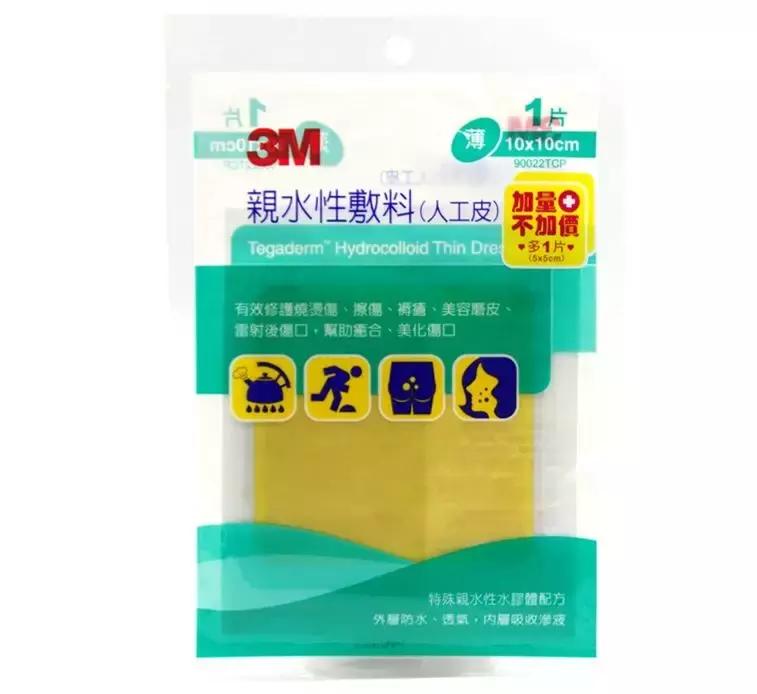 盘点那些土到掉渣的单品,拔草近70个单品
