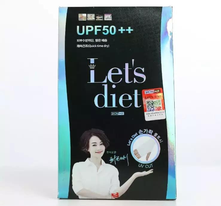 盘点那些土到掉渣的单品,拔草近70个单品