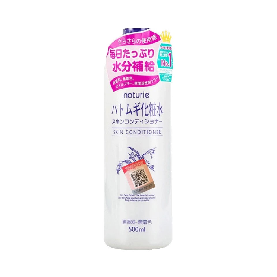 适合30-40岁平价护肤品,平价好用护肤品性价比高